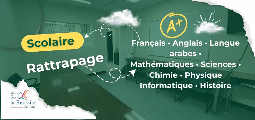 Rattrapage Rattrapage