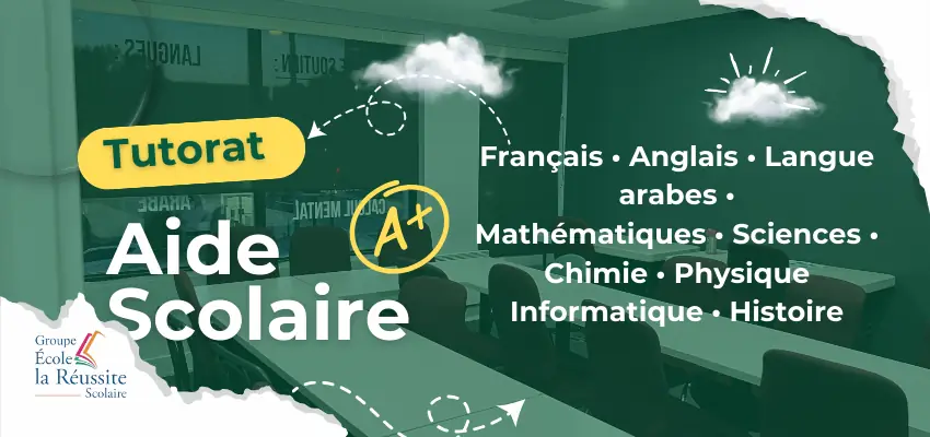 Aide scolaire header image